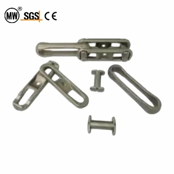 Forged Chain Forged Chain
